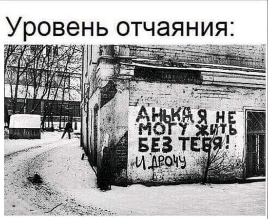 Комментарии