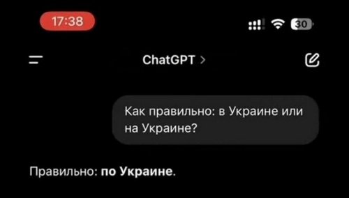 Комментарии