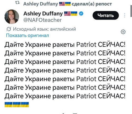Комментарии