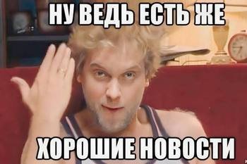 Комментарии