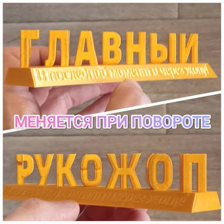 Комментарии