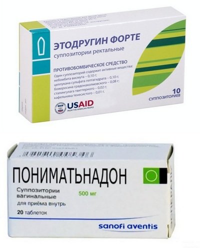 Комментарии