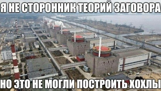 Комментарии