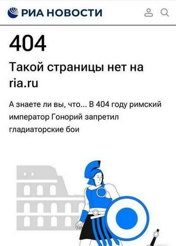 Комментарии