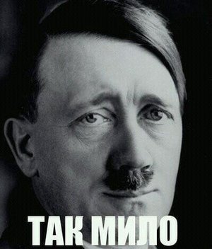 Комментарии